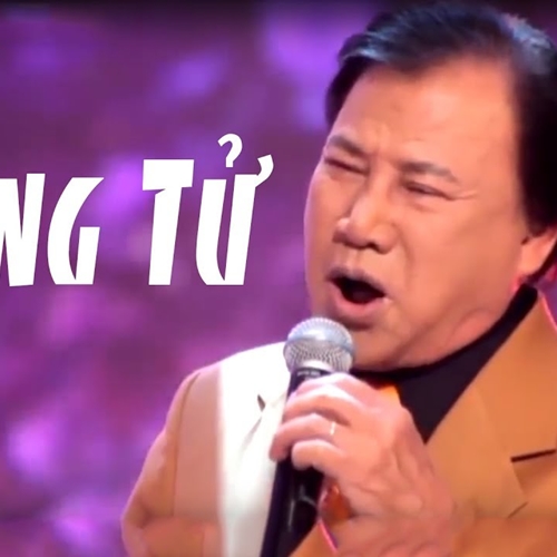 Đưa Em Vào Hạ | Giang Tử