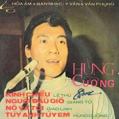 Gặp Nhau Trên Phố - Mai Lệ Huyền Hùng Cường | Thu Âm Trước 1975