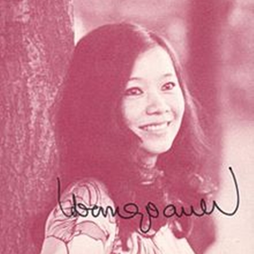 Hoàng Oanh & Trung Chỉnh - Hạnh Phúc Đầu Xuân